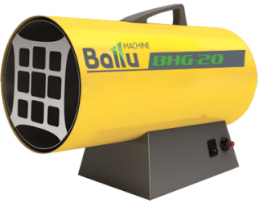 Газовые тепловые пушки BALLU серии BHG